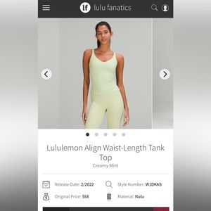 Lululemon Align Waist Length Tank in Creamy Mint (green) size 8